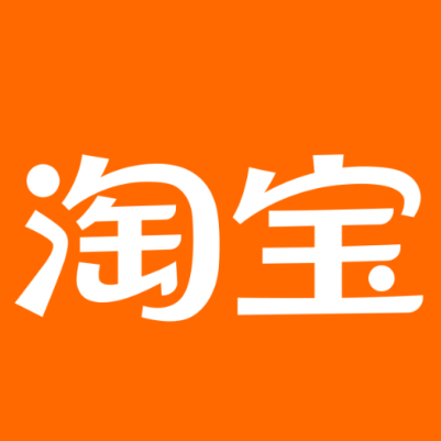 寿光淘宝云仓一件代发，淘宝菜鸟电子面单快递仓储代发