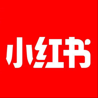  寿光小红书云仓一件代发，小红书电子面单快递仓储代发