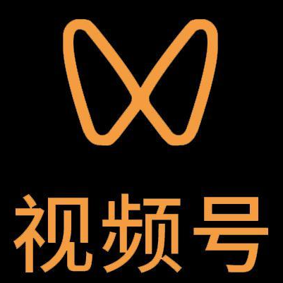 寿光微信视频号多云仓一件代发，微信视频号电子面单快递仓储代发